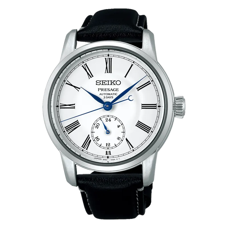Seiko SPB495J1