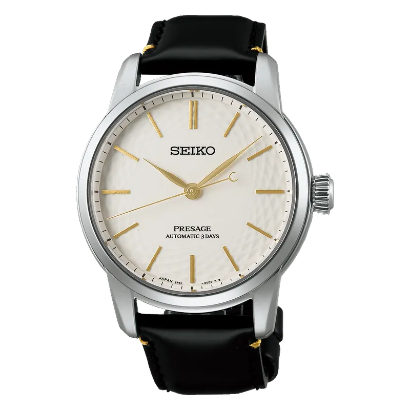 Seiko SPB497J1